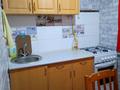 1-комнатная квартира · 31 м² · 1/5 этаж, мкр 5, Есет батыра 79 — проспект Абая за 120 000 ₸ в Актобе — фото 4