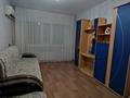 1-комнатная квартира · 31 м² · 1/5 этаж, мкр 5, Есет батыра 79 — проспект Абая за 120 000 ₸ в Актобе — фото 9
