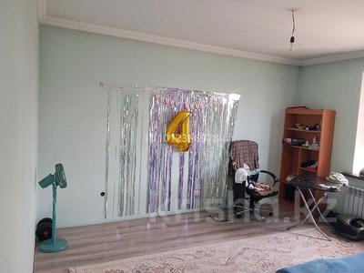 1 комната · 250 м² · 2/2 этаж, мкр Айгерим-2 — Байтенова, карашыганак за 70 000 ₸ в Алматы, Алатауский р-н