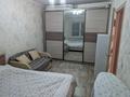 2-бөлмелі пәтер · 46 м² · 5/10 қабат, Нусупбекова 23/14 — Нусупбекова Мәметова, бағасы: 300 000 ₸ в Алматы, Медеуский р-н — фото 5