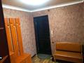 2-комнатная квартира · 52 м² · 5/5 этаж, Садвакасова 53 — Маг.семейный за 16 млн ₸ в Кокшетау