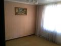 2-комнатная квартира · 52 м² · 5/5 этаж, Садвакасова 53 — Маг.семейный за 16 млн ₸ в Кокшетау — фото 10