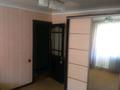 2-комнатная квартира · 52 м² · 5/5 этаж, Садвакасова 53 — Маг.семейный за 16 млн ₸ в Кокшетау — фото 9