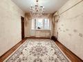 2-бөлмелі пәтер · 45 м² · 4/5 қабат, Авангард-2 8, бағасы: 14.5 млн ₸ в Атырау, мкр Авангард-2