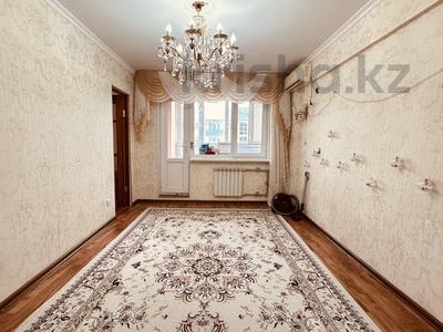 2-бөлмелі пәтер · 45 м² · 4/5 қабат, Авангард-2 8, бағасы: 14.5 млн ₸ в Атырау, мкр Авангард-2
