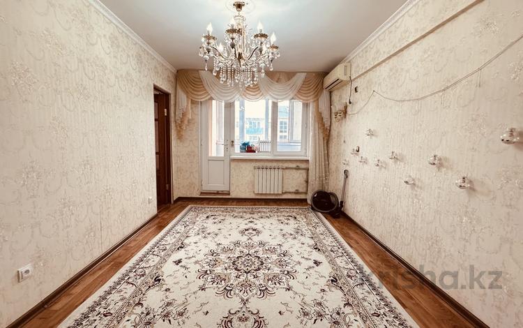 2-бөлмелі пәтер · 45 м² · 4/5 қабат, Авангард-2 8, бағасы: 14.5 млн ₸ в Атырау, мкр Авангард-2 — фото 2