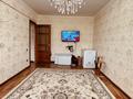 2-бөлмелі пәтер · 45 м² · 4/5 қабат, Авангард-2 8, бағасы: 14.5 млн ₸ в Атырау, мкр Авангард-2 — фото 2