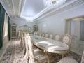 Отдельный дом · 11 комнат · 600 м² · 10 сот., мкр Акжар, Береке 1/51 за 420 млн ₸ в Алматы, Наурызбайский р-н — фото 4
