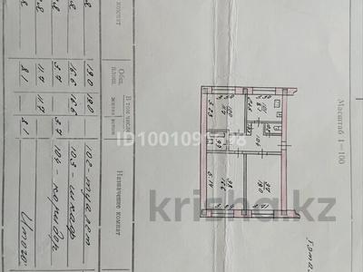 3-комнатная квартира · 70.1 м² · 1/5 этаж, Ислама Каримова 62 — Выше Васнецова за 82 млн 〒 в Алматы, Алмалинский р-н