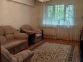 3-комнатная квартира · 70.1 м² · 1/5 этаж, Ислама Каримова 62 — Выше Васнецова за 73 млн ₸ в Алматы, Алмалинский р-н — фото 5