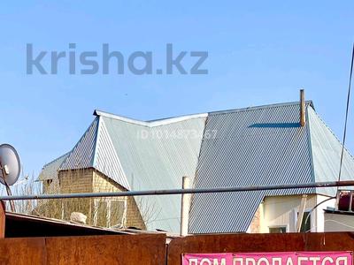 Отдельный дом · 7 комнат · 280 м² · 8.6 сот., Турысова 2 — Старый город за 60 млн ₸ в Шымкенте, Аль-Фарабийский р-н