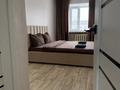 3-комнатная квартира · 60 м² · 3/4 этаж, Абая 27 за 20 000 ₸ в Абай