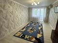 3-бөлмелі пәтер · 80 м² · 2/10 қабат, Жаңа қала, набережная, бағасы: 21.5 млн ₸ в Актобе, Новый город