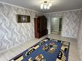 3-бөлмелі пәтер · 80 м² · 2/10 қабат, Жаңа қала, набережная, бағасы: 21.5 млн ₸ в Актобе, Новый город — фото 3