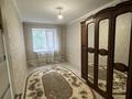 3-бөлмелі пәтер · 80 м² · 2/10 қабат, Жаңа қала, набережная, бағасы: 21.5 млн ₸ в Актобе, Новый город — фото 5