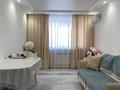 2-комнатная квартира · 61.5 м² · 5/12 этаж, Тауелсиздик 34/10 — Момышұлы-Тауелсіздік за 40 млн ₸ в Астане, Алматы р-н — фото 39