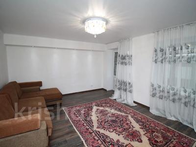 3-бөлмелі пәтер · 72.7 м² · 1/4 қабат, Толстого, бағасы: 12.5 млн ₸ в Уральске