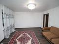 3-бөлмелі пәтер · 72.7 м² · 1/4 қабат, Толстого, бағасы: 12.5 млн ₸ в Уральске — фото 2
