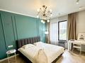 3-комнатная квартира · 80 м² · 6/16 этаж, мусрепова — Мусрепова Сатпаева за 86 млн ₸ в Алматы — фото 11