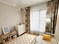 3-комнатная квартира · 80 м² · 6/16 этаж, мусрепова — Мусрепова Сатпаева за 86 млн ₸ в Алматы — фото 2