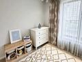 3-комнатная квартира · 80 м² · 6/16 этаж, мусрепова — Мусрепова Сатпаева за 86 млн ₸ в Алматы — фото 3