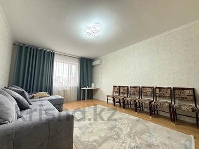 2-бөлмелі пәтер · 76 м² · 4/18 қабат, Кошкарбаева 56, бағасы: 36.5 млн ₸ в Астане, Сарайшык р-н