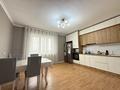2-комнатная квартира · 76 м² · 4/18 этаж, Кошкарбаева 56 за 36.5 млн ₸ в Астане, Сарайшык р-н — фото 5
