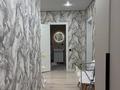 1-комнатная квартира · 48 м² · 4/9 этаж, Трасса Астана-Караганда 4/3 — Магазин Метро за 200 000 ₸ в Сарайшык р-н — фото 5