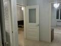 2-комнатная квартира · 47 м² · 5/9 этаж, мкр Аккент 63 за 240 000 ₸ в Алматы, Алатауский р-н — фото 8