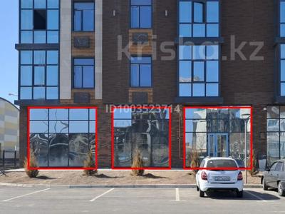 Свободное назначение, офисы, магазины и бутики, общепит, салоны красоты, фитнес и спорт, медцентры и аптеки, образование, студии · 250 м² за ~ 1.6 млн 〒 в Атырау, мкр Нурсая-3