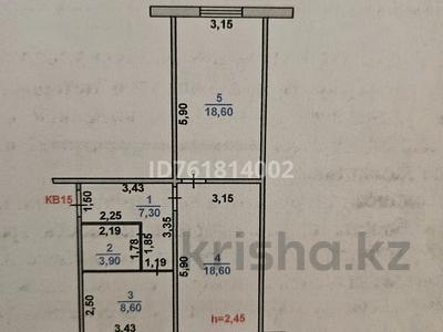 2-комнатная квартира · 58 м² · 2/3 этаж, Сулейманова 270 д — Квартира находится в ЖК "Бином" за 16 млн ₸ в Таразе