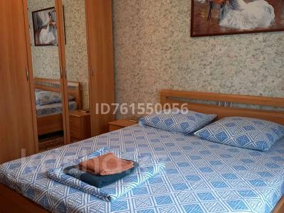2-комнатная квартира · 65 м² · 1/5 этаж, мкр Центральный, Канцева 2 — Драмтеатр - Уют за 12 000 〒 в Атырау