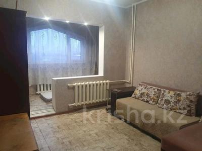 2-комнатная квартира · 53 м² · 7/9 этаж, Ислама Каримова за 41 млн ₸ в Алматы, Алмалинский р-н