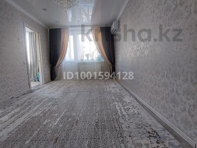 3-комнатная квартира · 50 м² · 3/5 этаж, мухита — Казииту, Алем плаза за 18.5 млн 〒 в Уральске, мкр Школьник