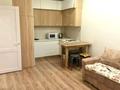 1-комнатная квартира · 45 м² · 8/12 этаж, Кабанбай батыра 59/1 — Хусейн Бен Талал за 13 000 ₸ в Астане, Есильский р-н