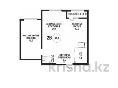 2-комнатная квартира · 69.1 м² · 14/16 этаж, Сатпаева 90/58 за 55 млн ₸ в Алматы, Бостандыкский р-н