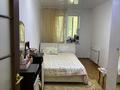 3-комнатная квартира · 65 м² · 2/9 этаж, Олжабай батыра 7/1 за 28 млн ₸ в Павлодаре — фото 6
