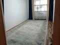 3-бөлмелі пәтер · 68 м² · 3/9 қабат, 10 микрорайон 18, бағасы: 20.5 млн ₸ в Аксае