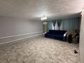 Отдельный дом · 3 комнаты · 51.4 м² · 4 сот., Жайык за 9.5 млн ₸ в Желаеве