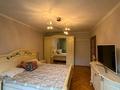 3-бөлмелі пәтер · 73.7 м² · 4/4 қабат, Кабанбай батыра 76, бағасы: 500 000 ₸ в Алматы, Медеуский р-н — фото 2