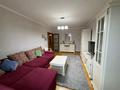 3-бөлмелі пәтер · 73.7 м² · 4/4 қабат, Кабанбай батыра 76, бағасы: 500 000 ₸ в Алматы, Медеуский р-н — фото 3