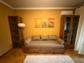 3-бөлмелі пәтер · 73.7 м² · 4/4 қабат, Кабанбай батыра 76, бағасы: 500 000 ₸ в Алматы, Медеуский р-н — фото 8