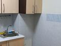 2-комнатная квартира, 47 м², 2/9 этаж, мкр Акбулак, Чуланова за 27 млн 〒 в Алматы, Алатауский р-н — фото 9