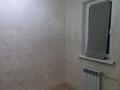 2-комнатная квартира, 47 м², 2/9 этаж, мкр Акбулак, Чуланова за 27 млн 〒 в Алматы, Алатауский р-н — фото 44