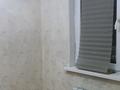 2-комнатная квартира, 47 м², 2/9 этаж, мкр Акбулак, Чуланова за 27 млн 〒 в Алматы, Алатауский р-н — фото 45