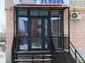 Свободное назначение · 84 м² за 40 млн ₸ в Уральске, мкр Жана Орда