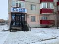 Свободное назначение · 84 м² за 40 млн ₸ в Уральске, мкр Жана Орда — фото 2