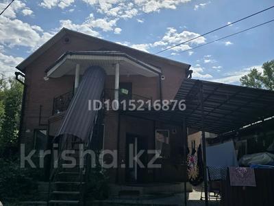 Жеке үй · 6 бөлме · 169.5 м² · 3.41 жүзд., Краснодарская 3а — Сейфуллина, угол Тобаякова, бағасы: 60 млн ₸ в Алматы, Жетысуский р-н