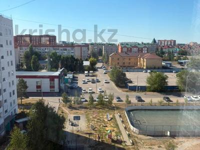 3-бөлмелі пәтер · 68.6 м² · 8/9 қабат, 5 мкр. 5, бағасы: 26 млн ₸ в Костанае