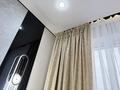 2-комнатная квартира · 50 м² · 8/16 этаж, Байдибек би стр. 127/7 за 300 000 ₸ в Шымкенте, Абайский р-н — фото 23